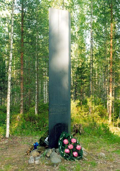2001 год. Колласъярви. Памятник финским воинам 1939-1940 годов