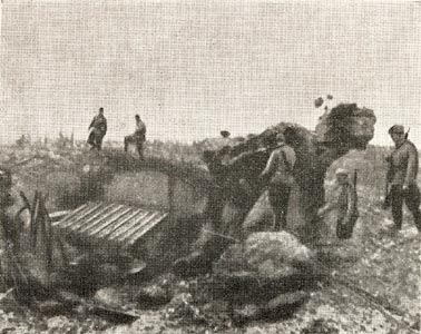 1944 год. Медвежьегорск