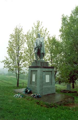 2002 год. Погранкондуши. Памятник советским воинам