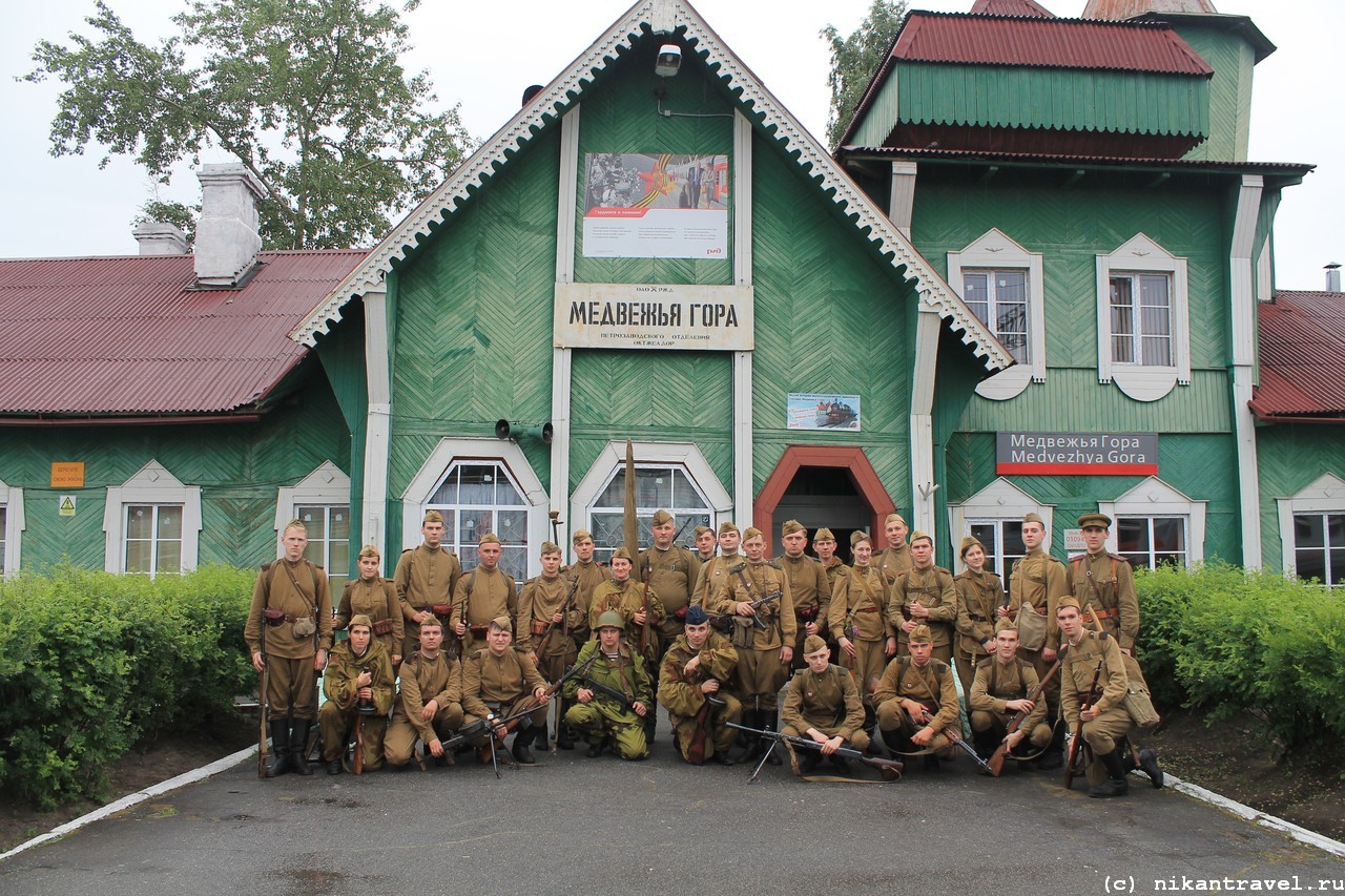 June 27, 2015. Medvezhegorsk. Event, 2015
