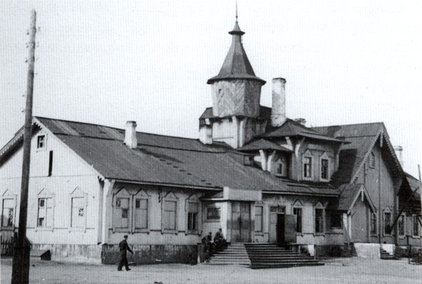 1942. Medvezhegorsk
