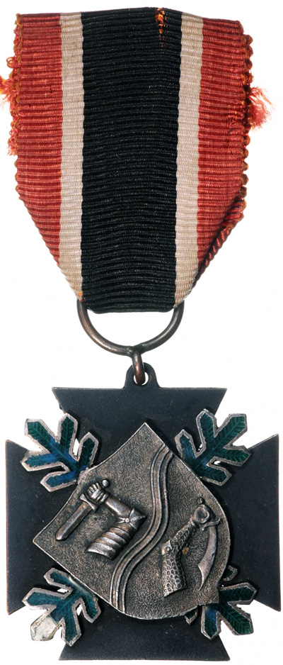 Крест Коллаа - награда для финских содат, сражавшихся во время Зимней войны в районе Коллаа