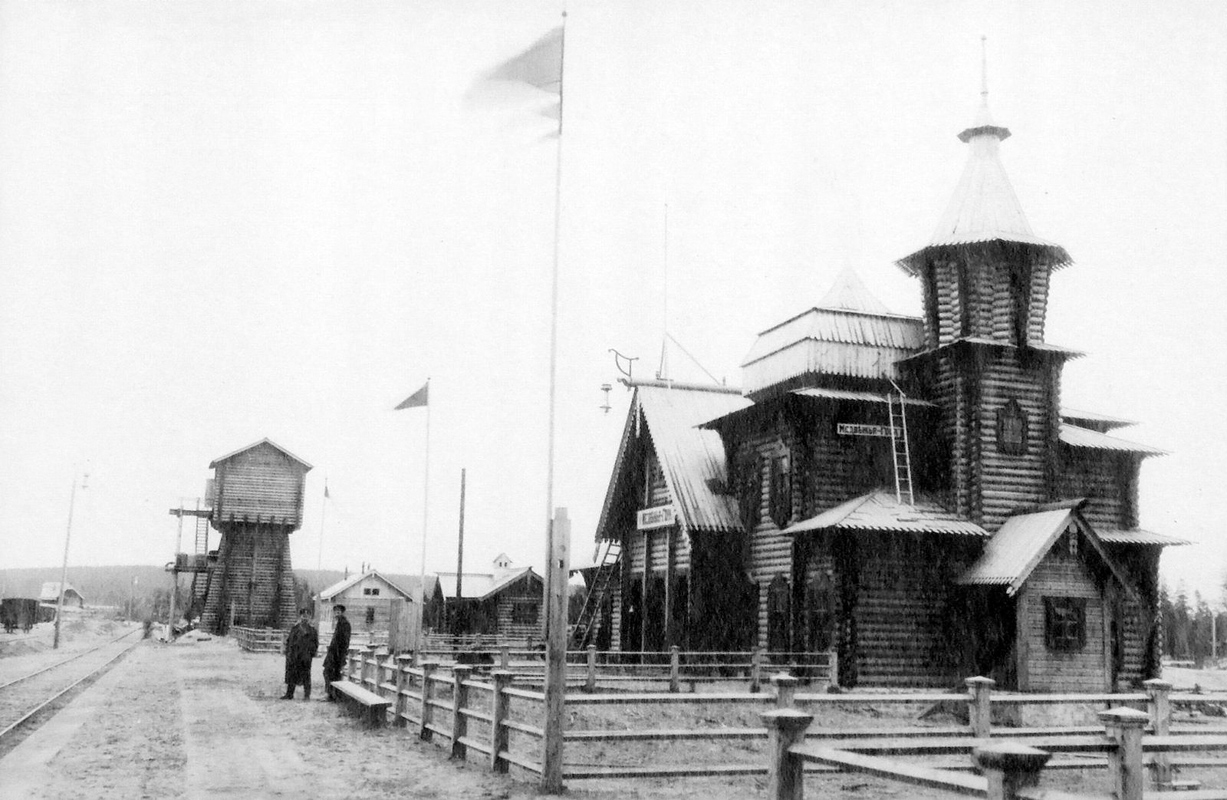 1916 год. Медвежьегорск